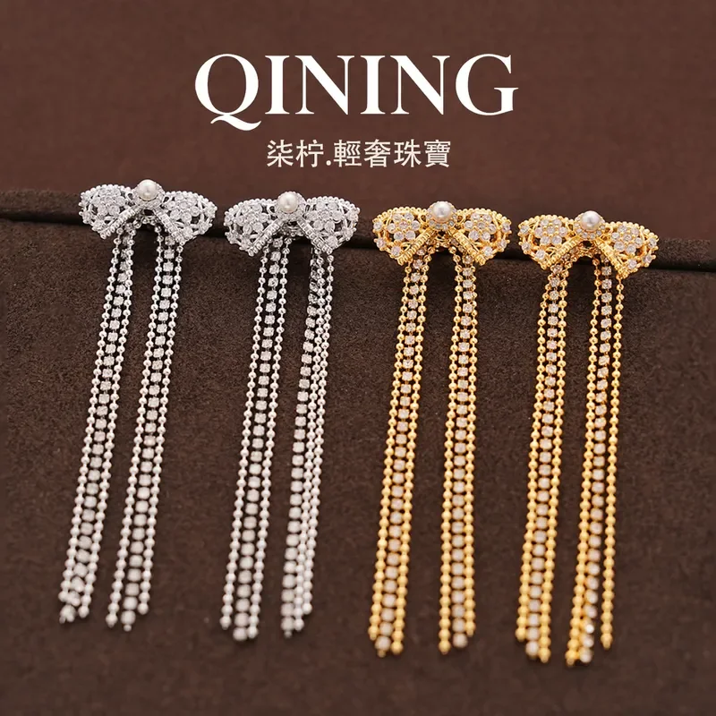 Cloud butterfly dance, retro court flash zirconium bow earrings women's light luxury niche earrings dinner party temperament