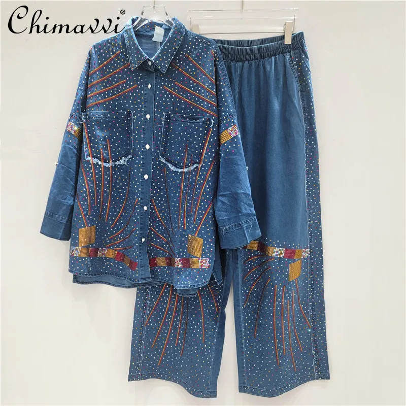 Autumn New High-End Fashion Oversized Rhinestone Denim Shirt Top Slimming Wide-Leg Pants Women's Casual Streetwear Two-Piece Set