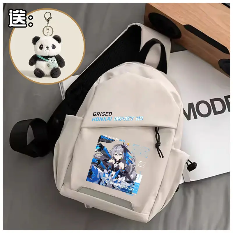 Honkai Impact 3 Chest Men's Crossbody Waterproof Sports Casual Backpack Women's Portable Lightweight Single Shoulder Bag ANI