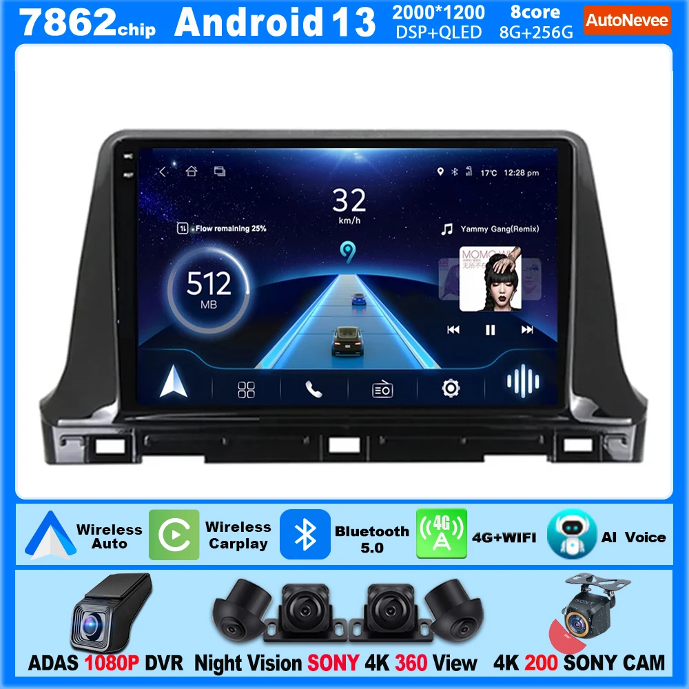 CarPlay Android Radio For KIA Seltos 2016-2020  Multimedia Automotiva Stereo Receiver Intelligent Car Systems Autoradio Navifly