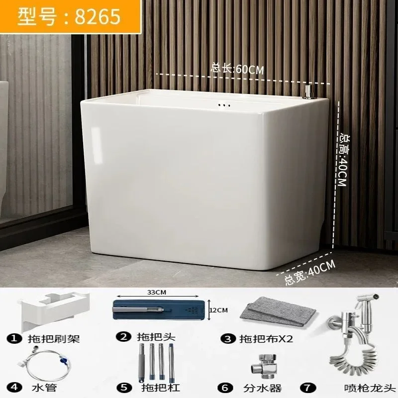 Mop Pool Size Size Mop Pool Taiwan Control Square Ceramic Mop Pool Household Balcony Bathroom Floor to Floor Others
