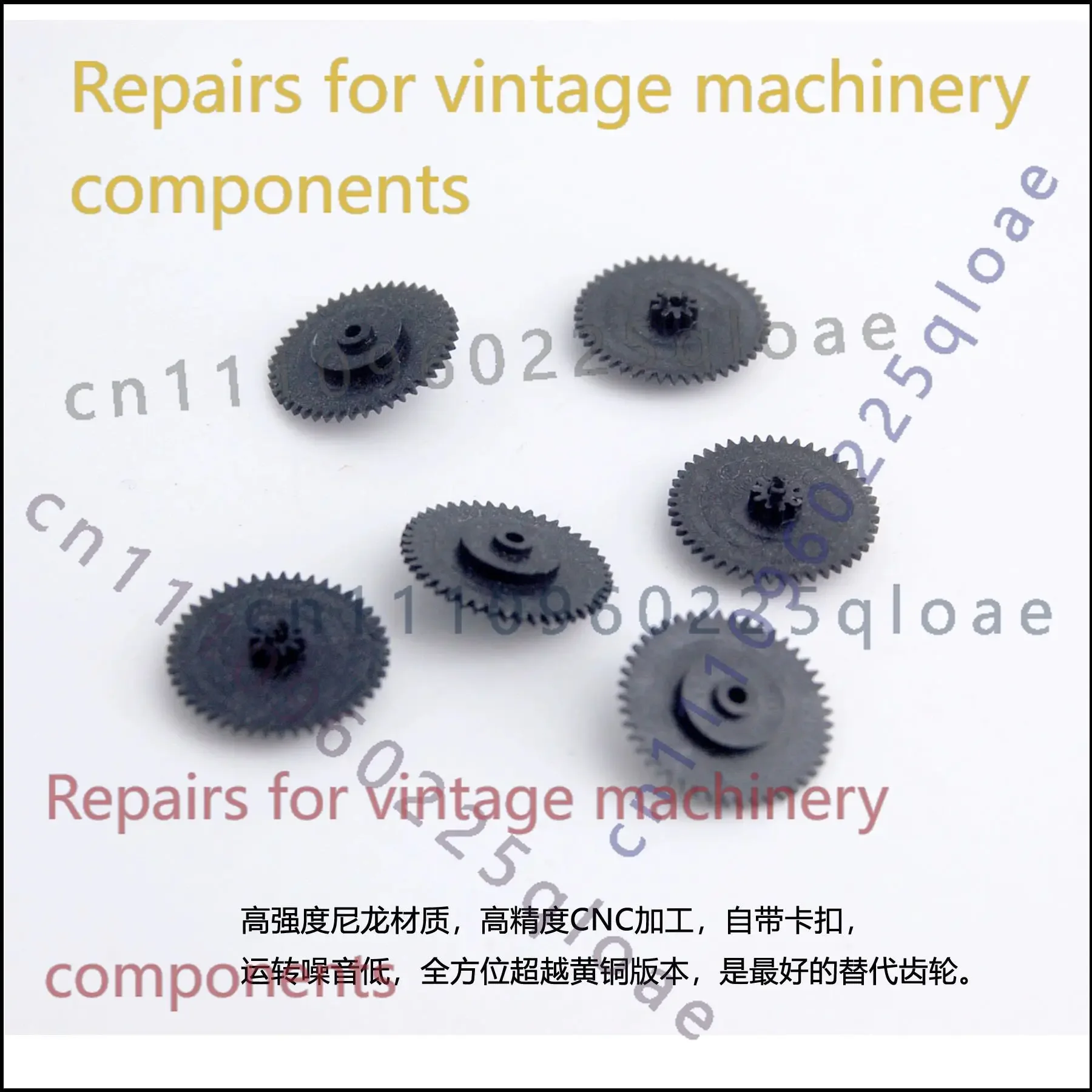 1PCS Transmission Gear Repair Part For Panasonic RQ-SX Series Slim Walkman RQ-SX30 SX45 SX52 SX72 SX76 Mechanism Refurbishment