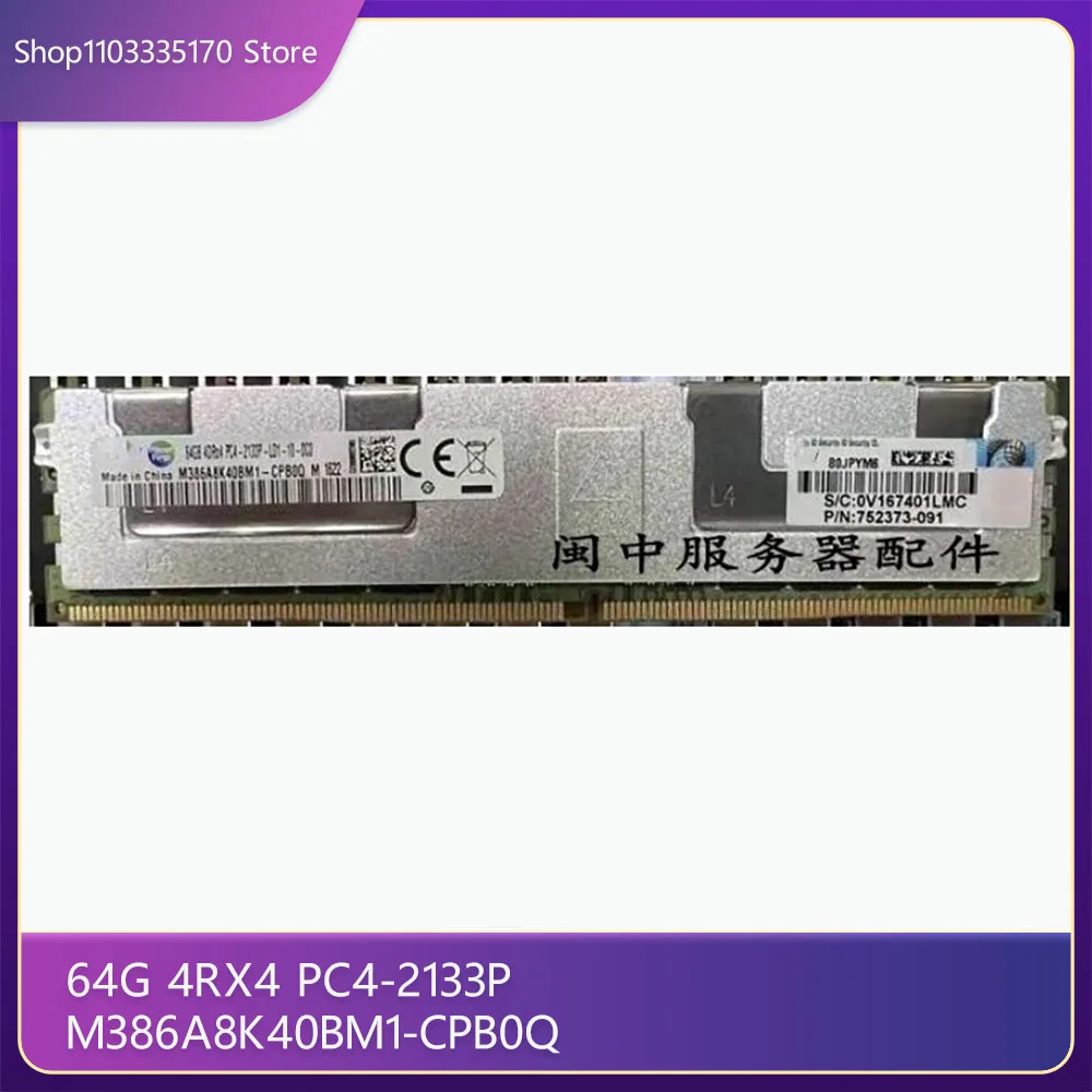 Server Memory for Samsung 64G 4RX4 PC4-2133P M386A8K40BM1-CPB0Q,1 piece