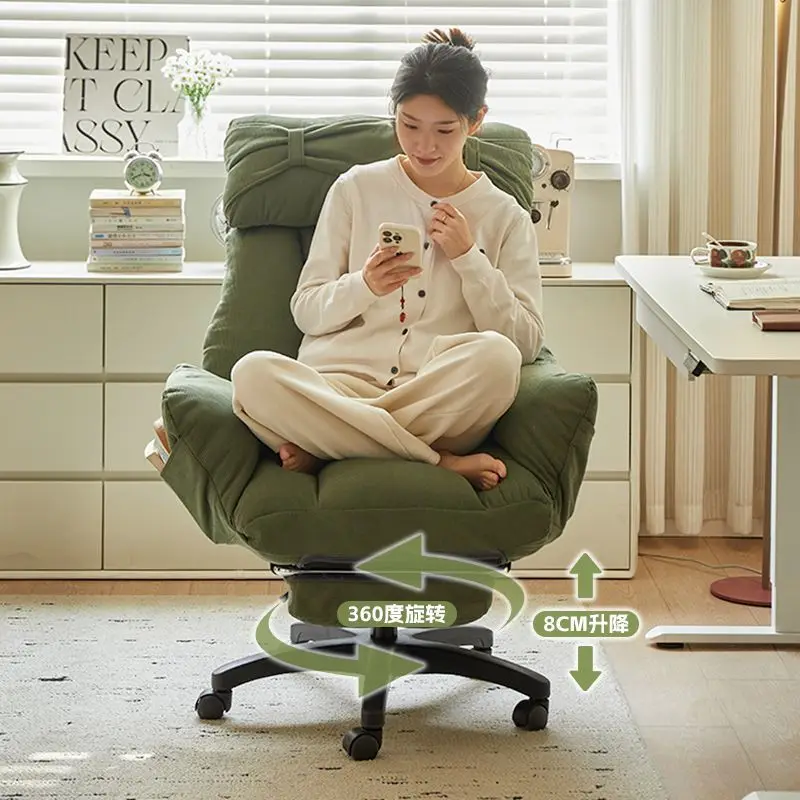 Factory Direct 2026 Home computer chair sedentary lazy sofa leisure folding study ergonomic chair reclining office chair