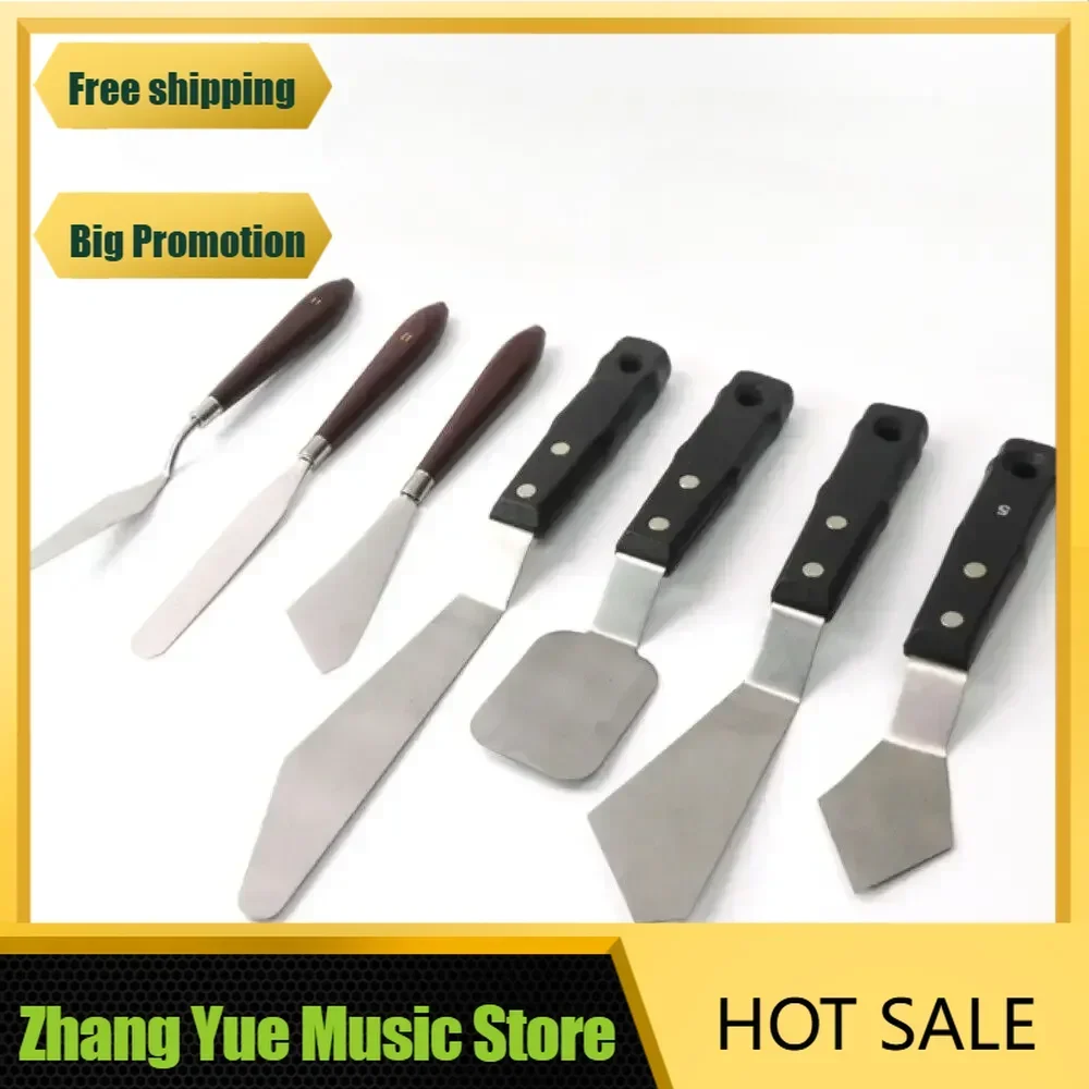 Qx Music Store-Wood… - image