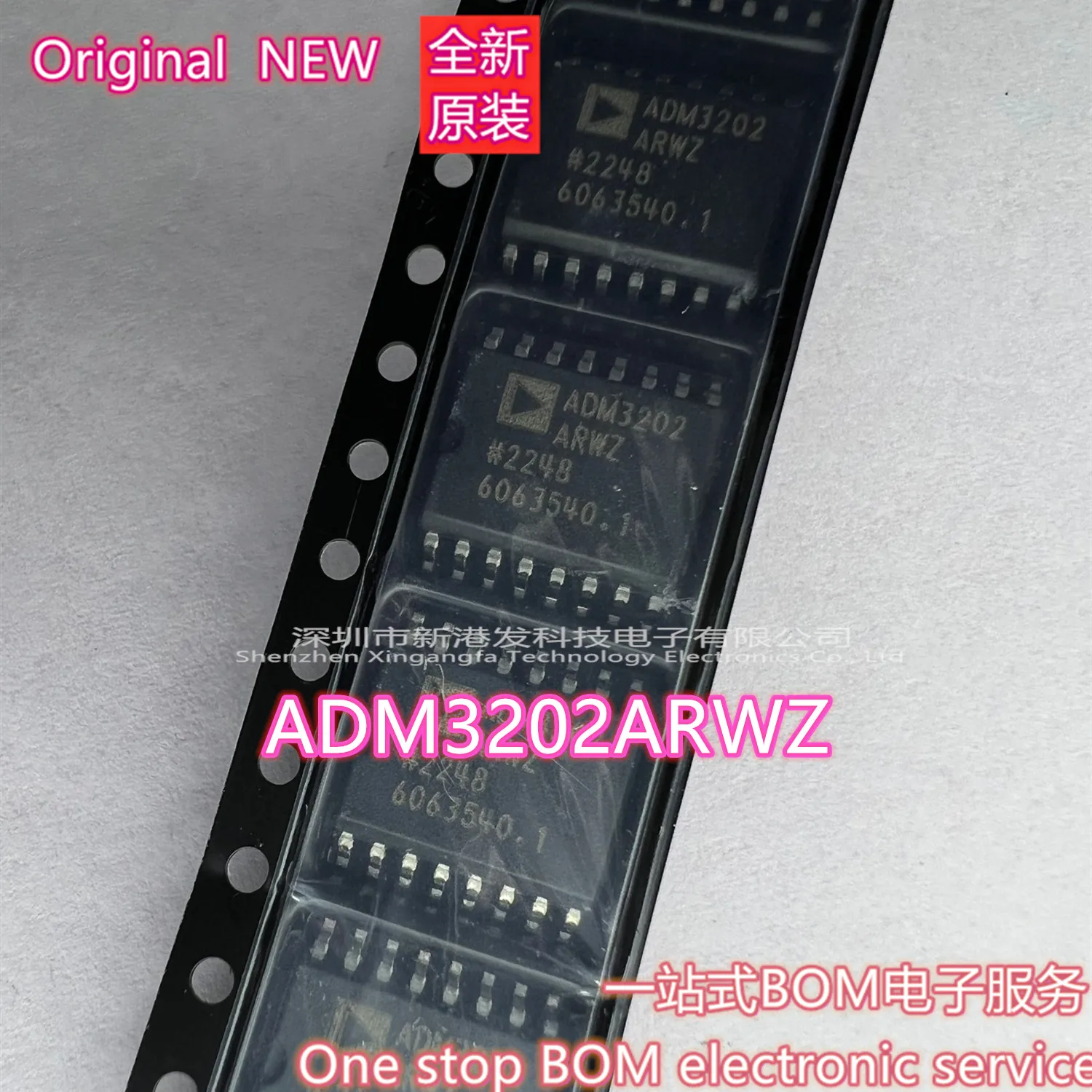 ADM3202ARWZ Transce… - image
