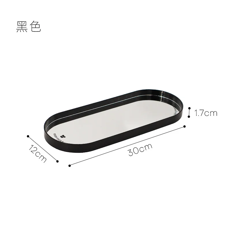 Nordic Oval Mirror Hand Tray Storage Trays Living Room Porch Cosmetic Aromatherapy Small Objects Desktop Trays Serving Tray