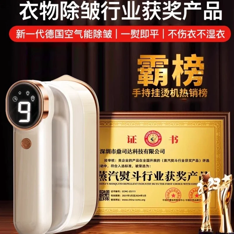 220V Handheld Steamer Portable Mini Iron for Clothes with Large Steam Home Use Travel AI