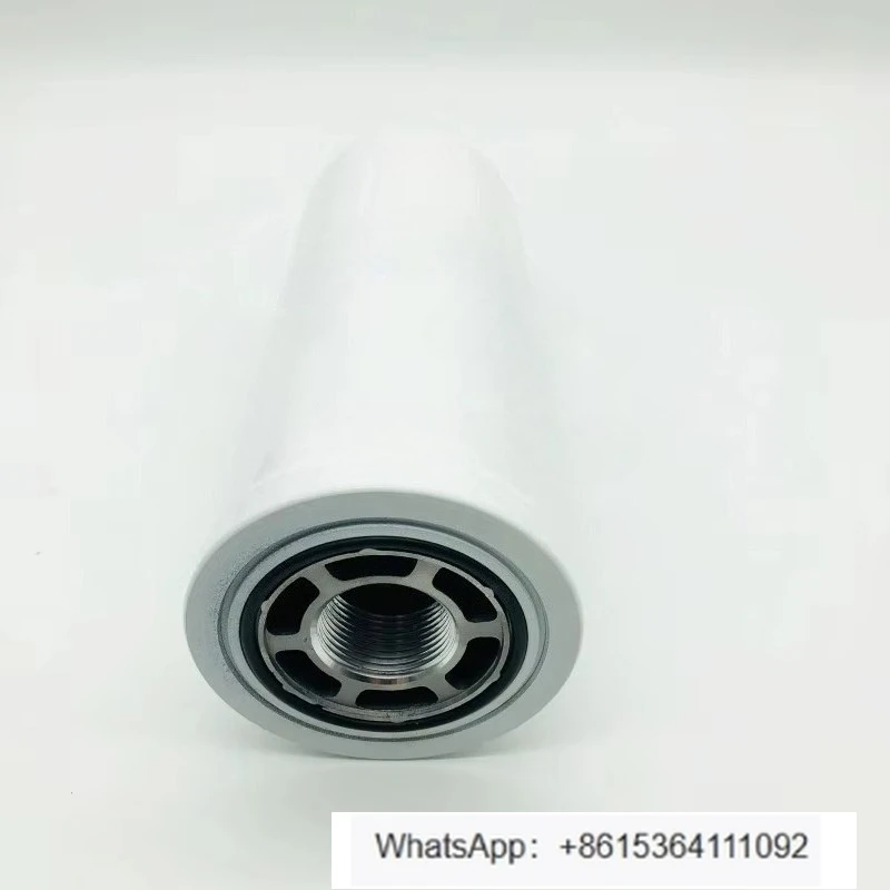 

Heavy Duty Rotary Oil Filter P164378