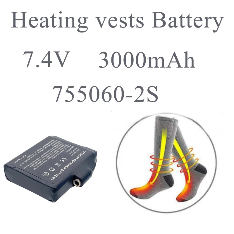 

7.4V 2200MAH Rechargeable Lithium Battery Electric Heating Equipment Winter Heated Gloves Batteries Heat Gloves