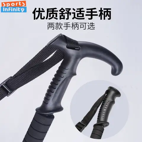 12 best sales दूरबीन छड़ी आत्मरक्षा - №11