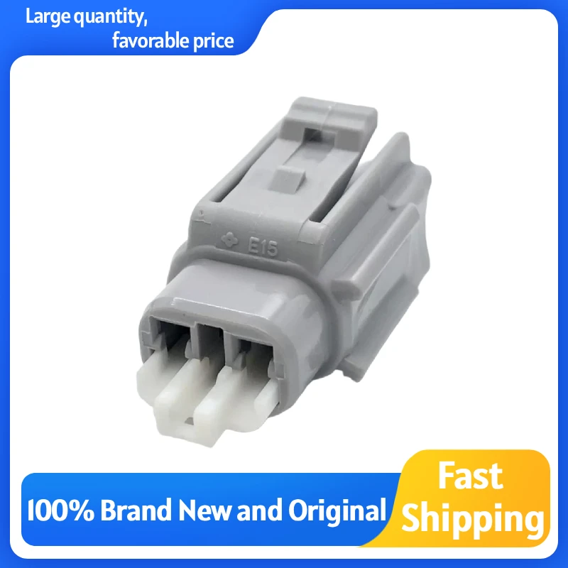 6189-0176/6189-0381/6189-7085/6189-0369 Connector Accessory for Module,Plastic Housing,Plug Housing,Genuine Product
