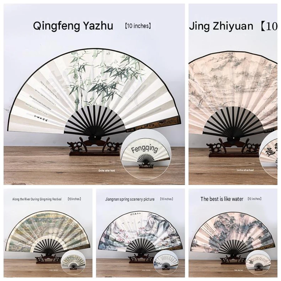 3 sets DIY blank folding fan Sino-Japanese Korean calligraphy painting folding paper fan Bamboo craft fan Travel companion fan