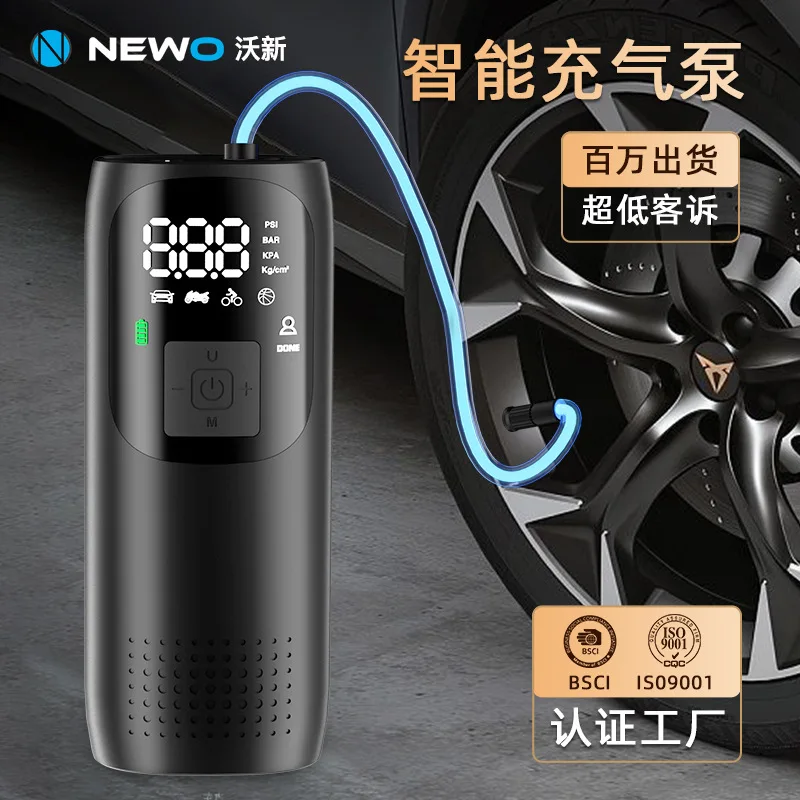 

Внешняя торговля популярный мини-портативный интеллектуальный воздушный насос с цифровым дисплеем, электрический беспроводной автомобильный воздушный насос для автомобильных шин