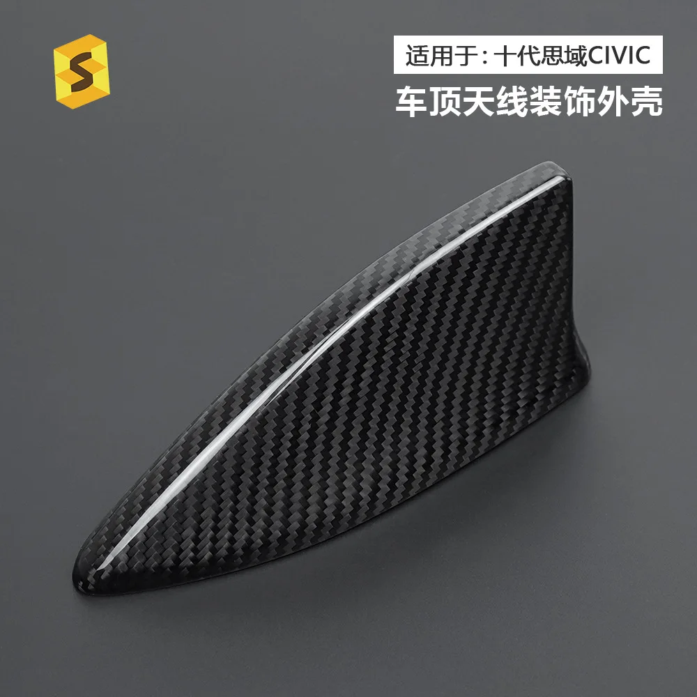 

Декоративная крышка антенны из настоящего углеродного волокна в виде плавника акулы, подходящая для модели гражданского хэтчбека Honda 10-го поколения.