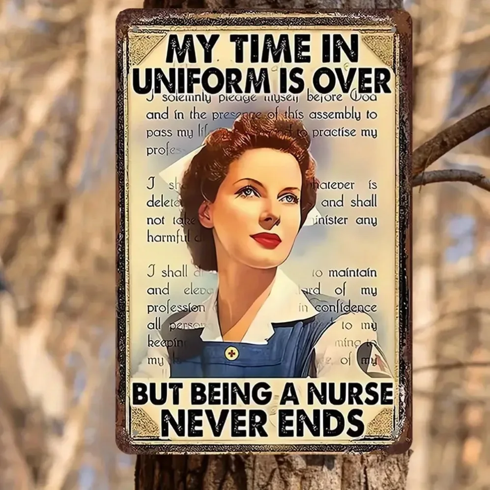 هدية ممرضة وديكور منزلي - لافتة حديد عتيقة من RetroNurseVibe مع اقتباس ملهم #3