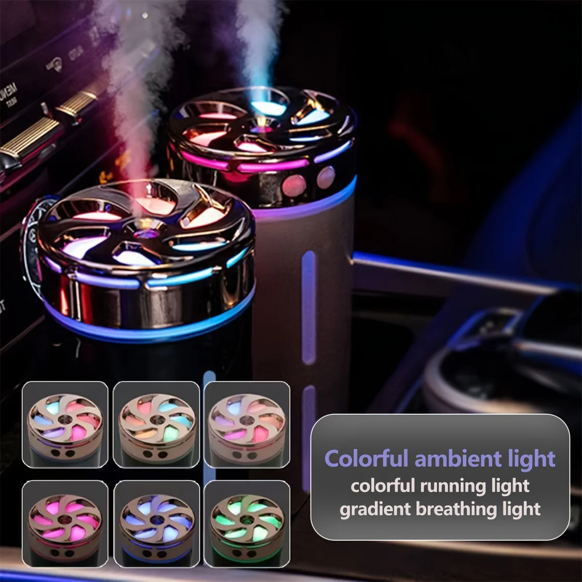 1 قطعة مرطب السيارة، منقي الهواء، الناشر التفتيت، نموذج شحن صغير لاسلكي، ضوء جو السيارة المحمول الصغير، تنقية الهواء