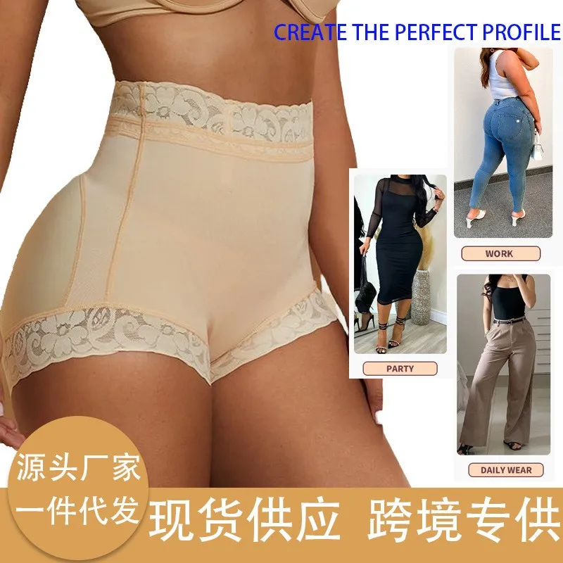 

Summer Women's Clothing High Waist Tummy Seamless Underwear For Nylon Thin Faja Corset Lingerie