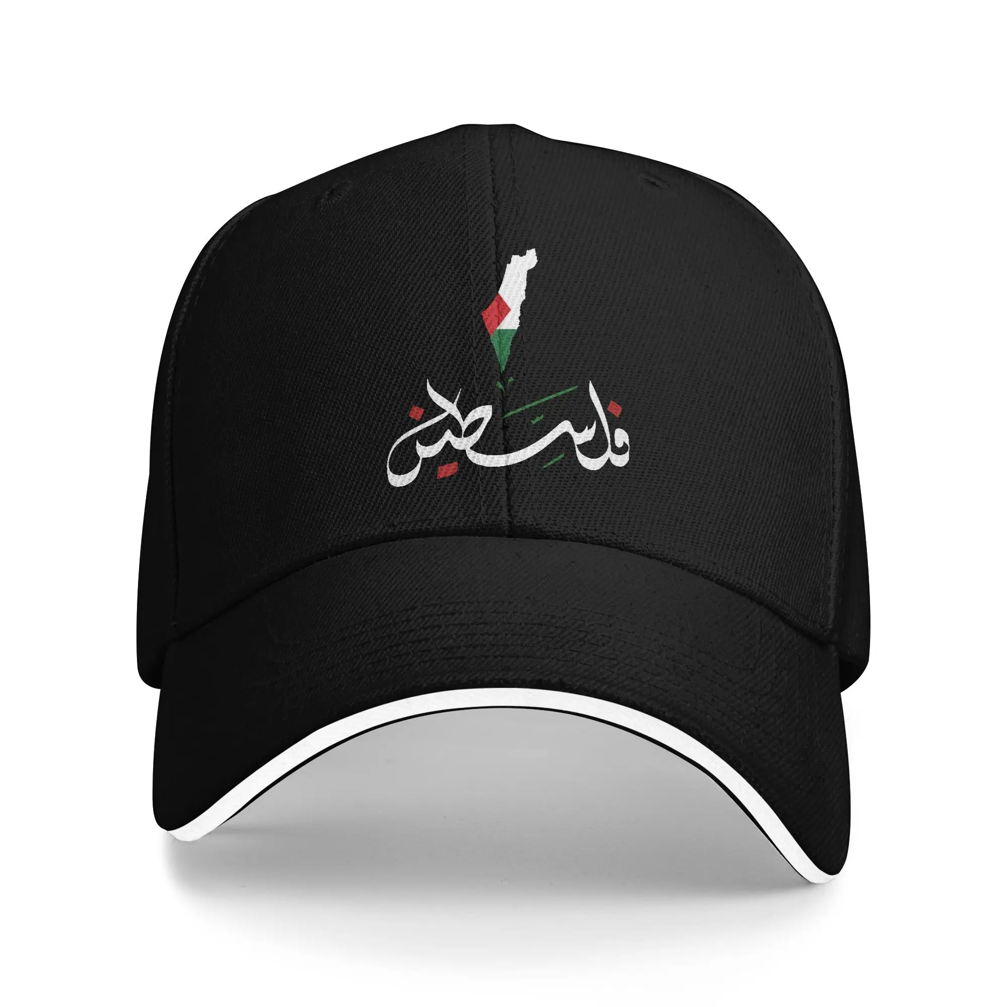 Summer Palestine Map Arabic Calligraphy Baseball Cap y2k Retro Print Sun Hip Hop Hats Unisex Men Dropshipping Snapback Cap