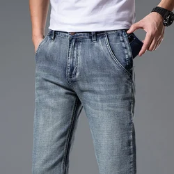 Men's Thin Summer Jeans 2024 New Fitted Straight Leg Casual Denim Trousers for Men Stylish Stretch Blue and Gray Pants Man