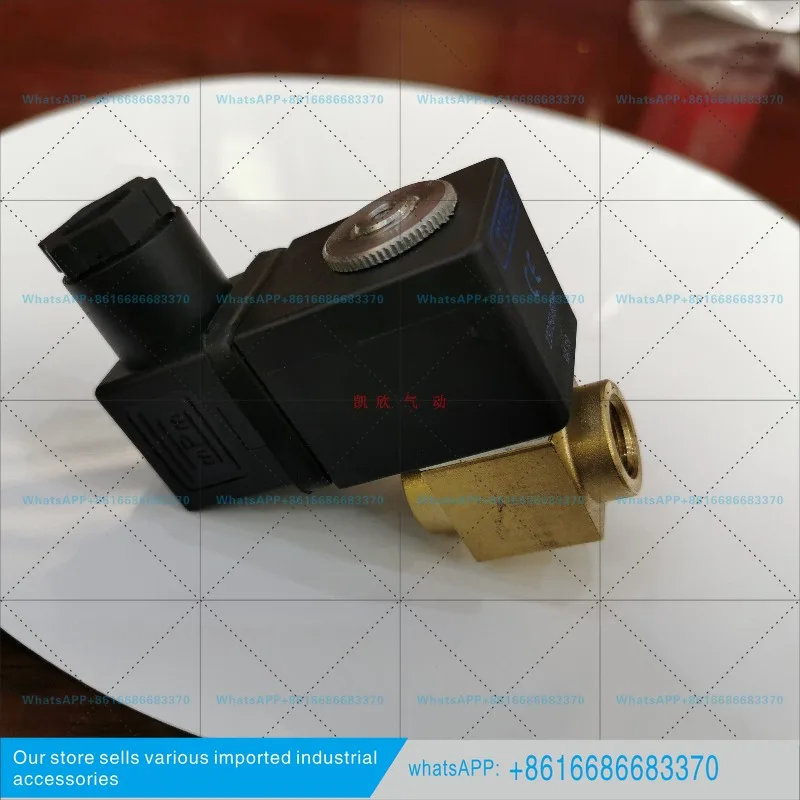 Air compressor screw compressor pneumatic accessories plus and unloading AC220vKX223 solenoid valve
