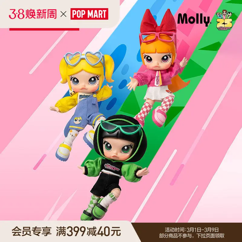 

Official Authentic Pop Mart Molly The Powerpuff Girls Series Collectible Jointed Action Figure Blind Box Cute Surprise Gifts