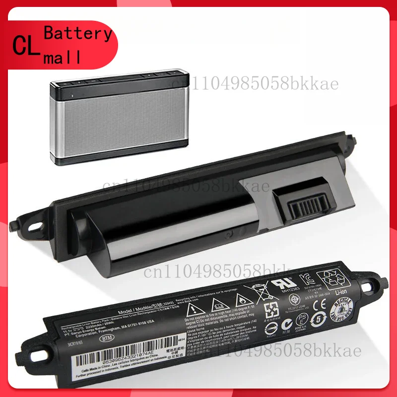 

Аккумулятор для BOSE SoundLink 1 2 3 359498 330105 359495 330105A 330107A 2230 мАч