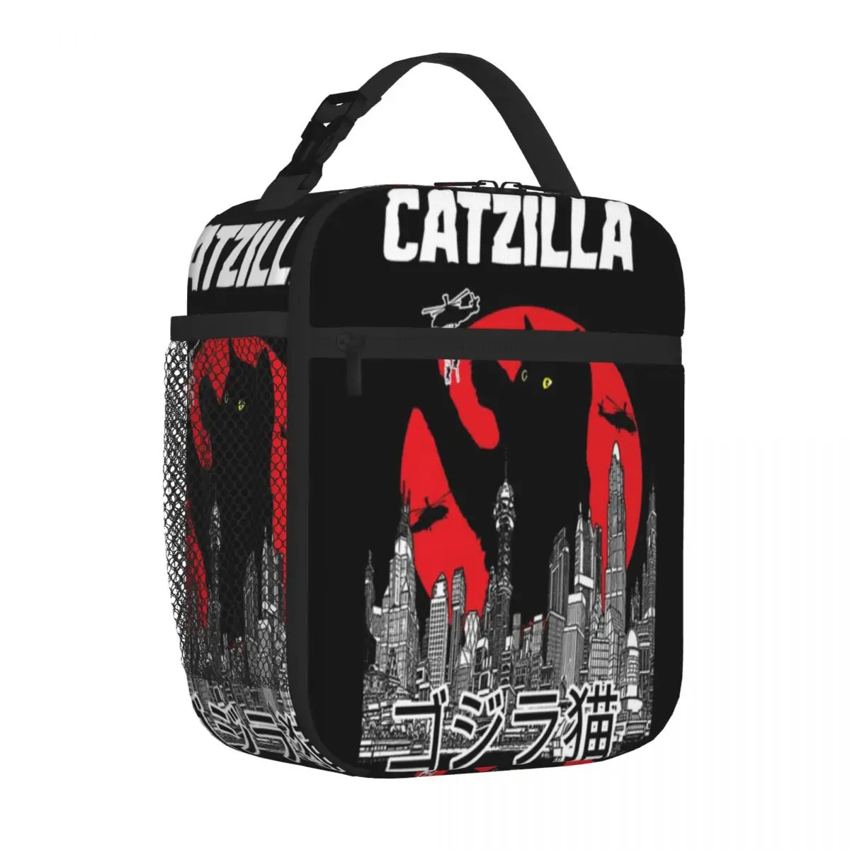 Bestselling Catzilla Plain Design Cooler Lunch Bag Elementary School Bento Bag