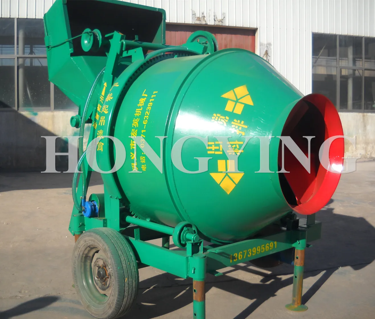 Best Price Easy Operation Small Electric JZC300 Portable Cement Mixer Concrete Mixer
