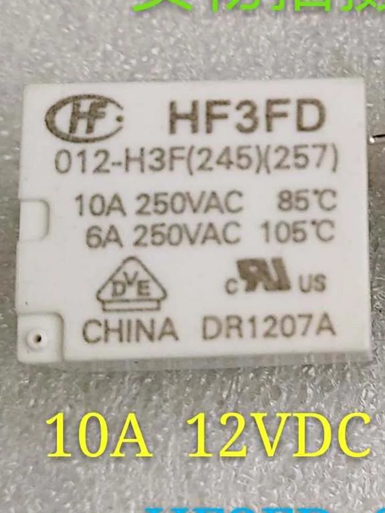 2 PCS 12V Relay HF3FD 012-H3F 12VDC 10A 4Pins