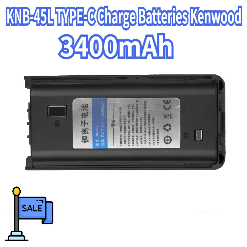 Batería de radio 3400mAh KNB-45L TYPE-C baterías de carga Kenwood TK-3312 TK-2200 TK-2207 TK-2312 TK-3200 TK-2202L TK3207/3207G/3307