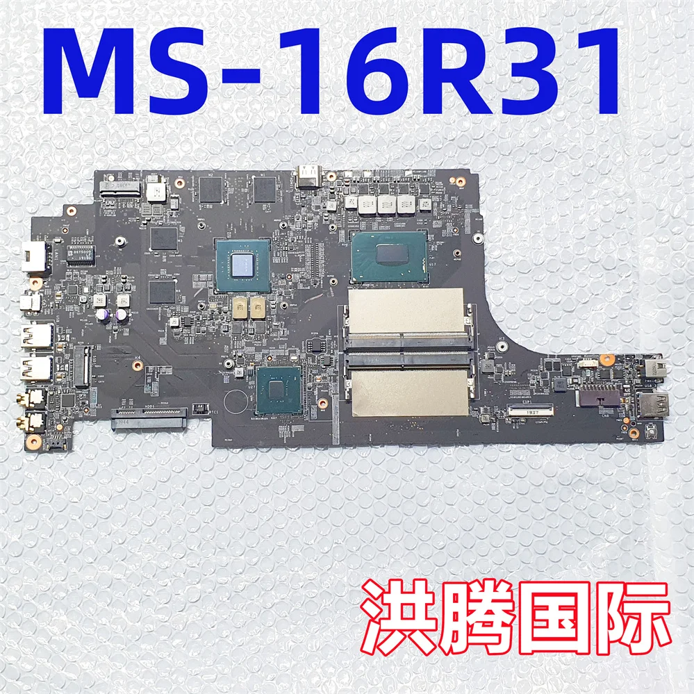 

MS-16R31 VER 1.0 ДЛЯ МАТЕРИНСКИХ ПЛАТЫ MSI GF63 С ЦП I5-9300H И GTX1050M TI Протестировано ОК