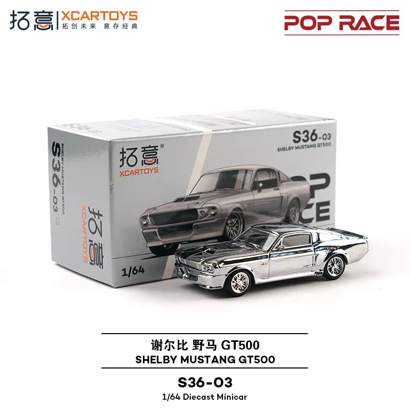Carro de Brinquedo PopRace Xcartoys Mustang GT500 1:64 (Peças de