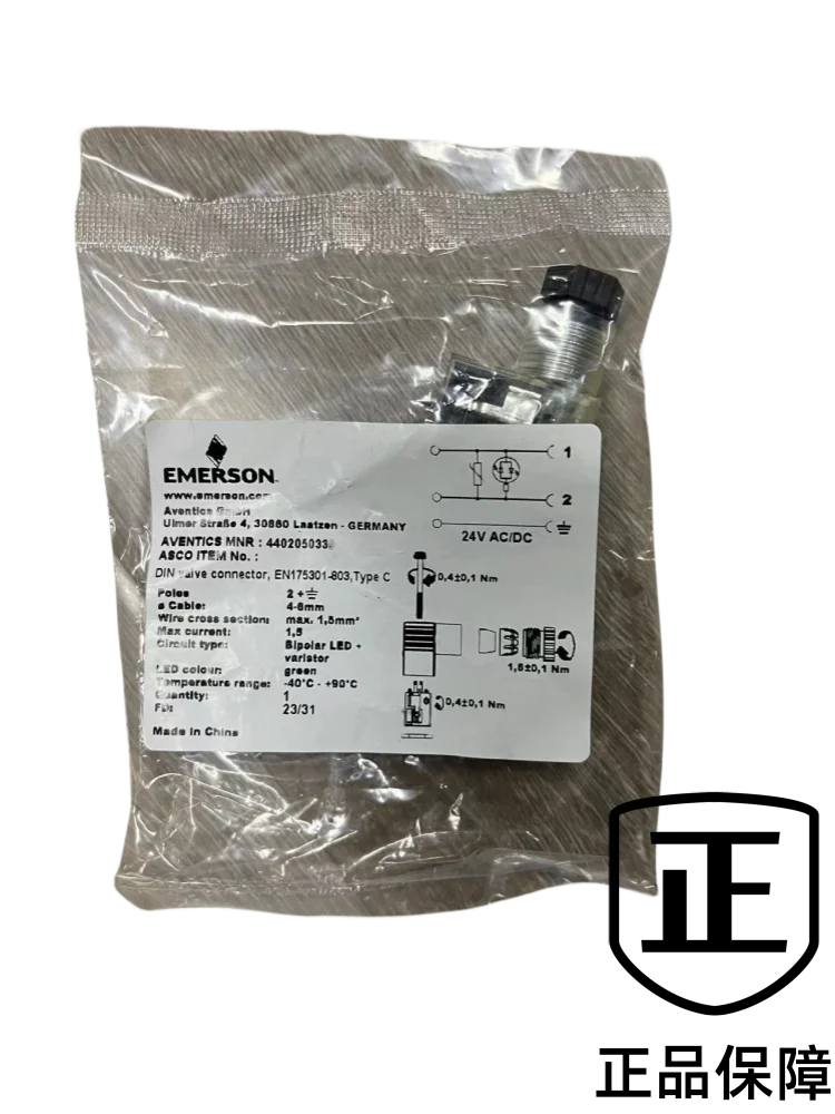 German AVENTCS Solenoid Valve Plug 4402050330, 1834484187, 8941012412