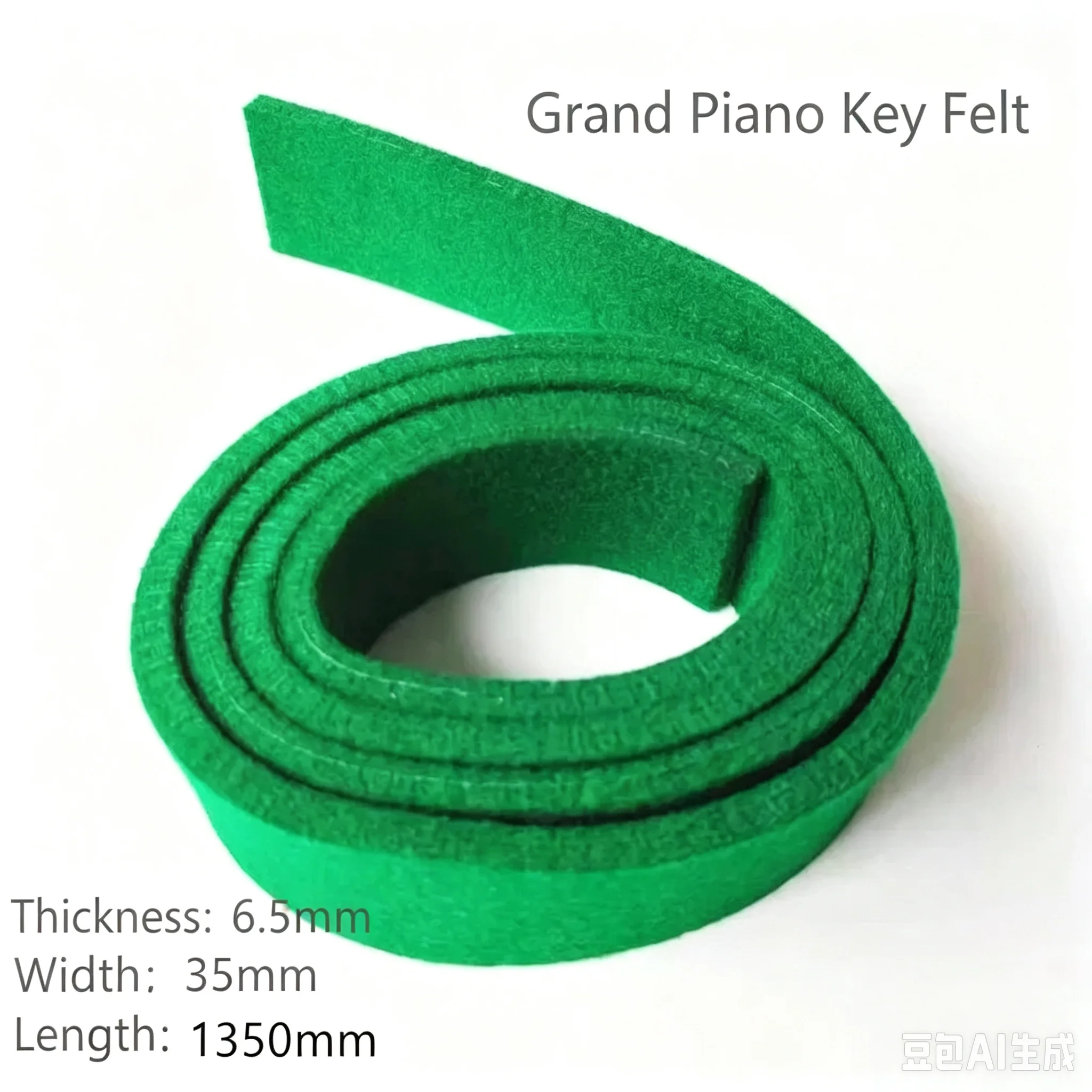 Piano parts accessories, triangular piano keyboard piano keys, back cushion fabric, key cushion fabric, piano key key rod fabric