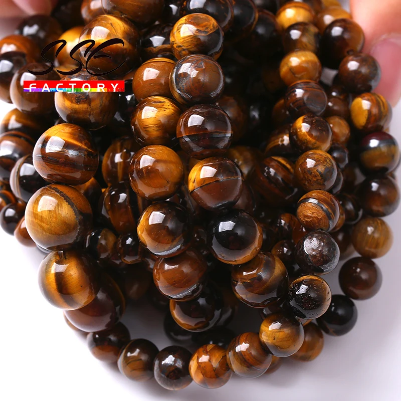 Natural Iron Brown Tiger Eye Stone Round Loose Beads for Jewelry Making Diy Bracelets Necklaces Accessories 4 6 8 10 12 14mm 15“