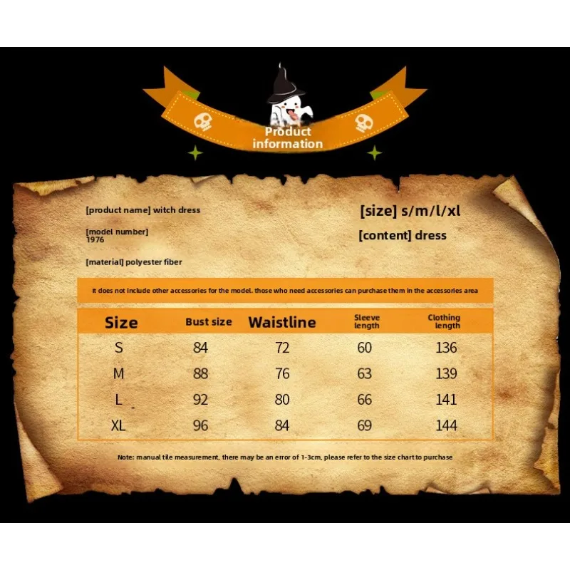 فستان الهالوين الساحرة الداكنة مصاص الدماء السحري الساحر رداء المرحلة حفلة نسائية أزياء اللعب التأثيرية