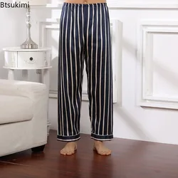 Primavera otoño nuevos pantalones de pijama para hombre moda rayas impresas ropa de hogar pantalones hombre pantalones de seda de hielo satén salón parte inferior del sueño