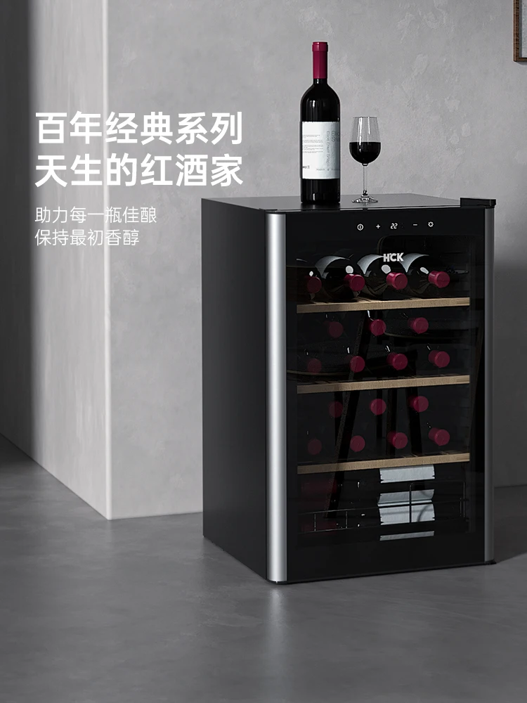 Red wine cabinet constant temperature and humidity household tea embedded ultra-thin small ice bar refrigerated living room