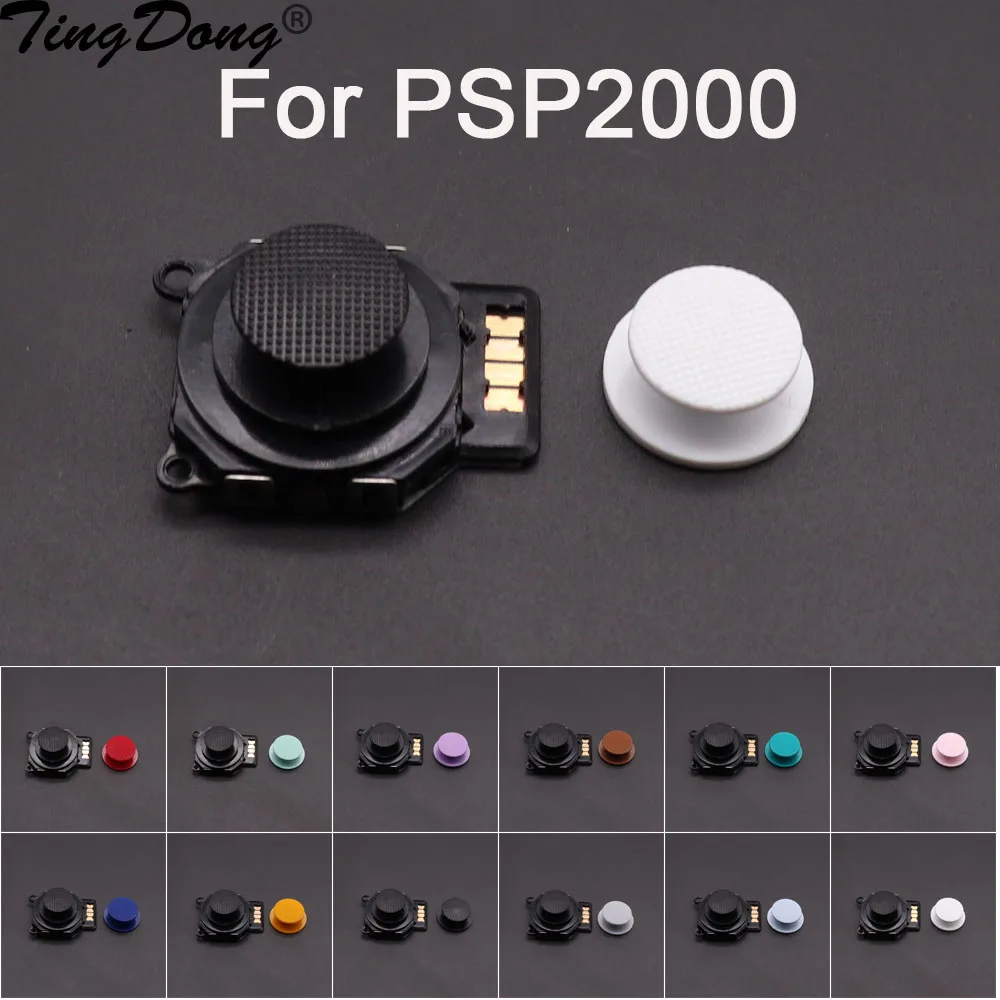 3D-Analog-Joystick-Sensor-Modul mit Tasten für PSP2000 Konsole, Mehrfarbige Joystick-Kappe