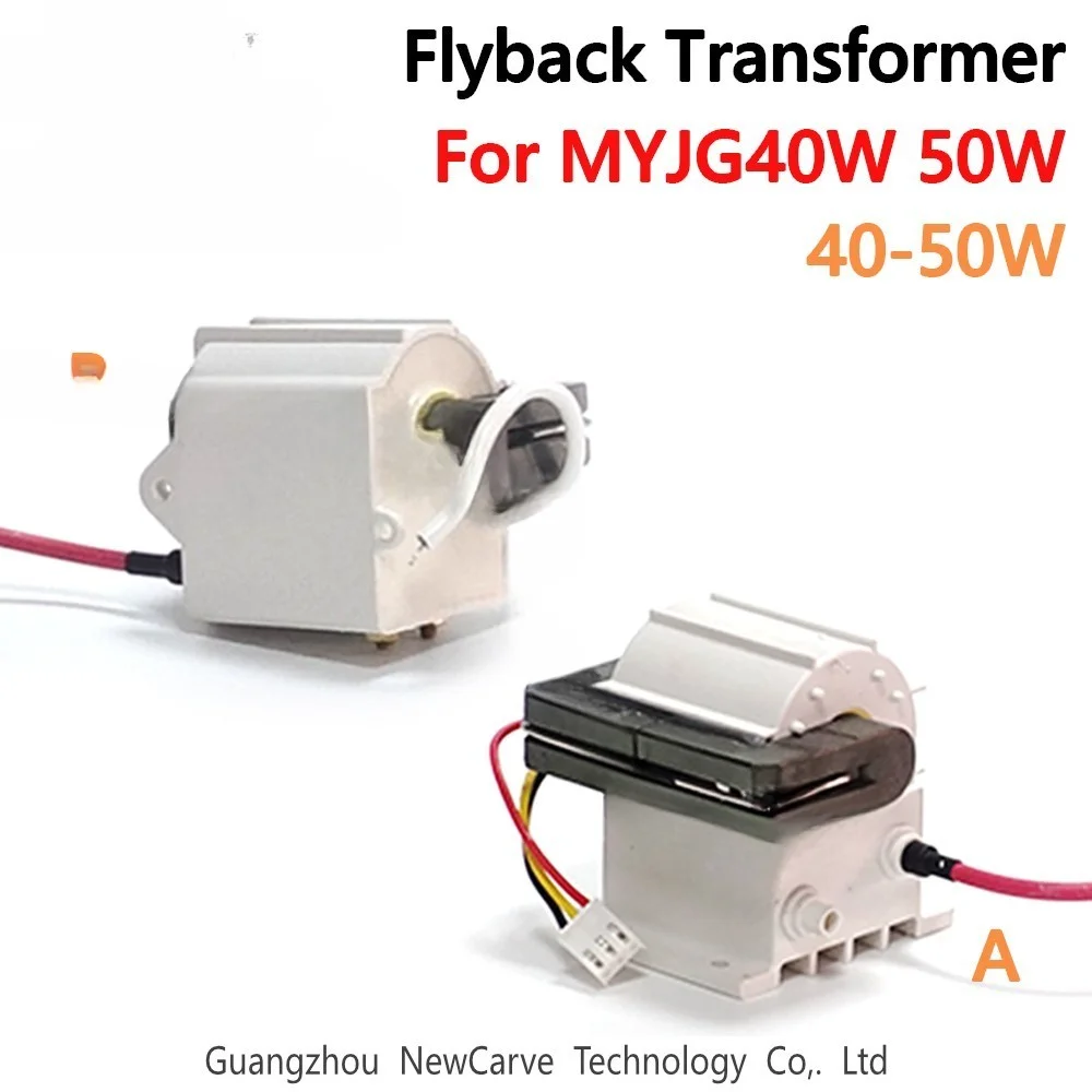 Transformador Flyback de alto voltaje de 40W 50W para fuente de alimentación láser CO2 de 50w MYJG40W 50W Newcarve