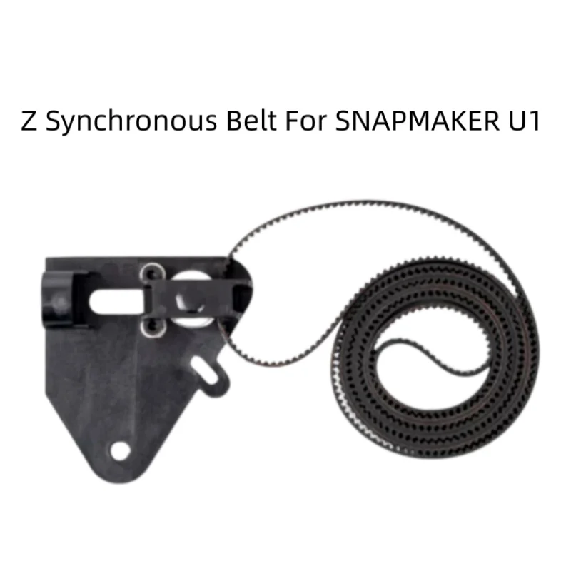 Original Z Synchronous Belt For SNAPMAKER U1 Used To Transmit Power And Control The Lifting And Lowering Of The Heated Bed