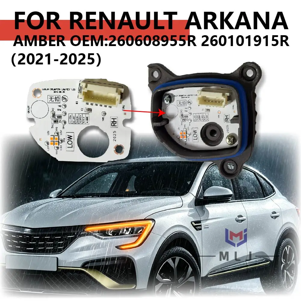260608955r-260101915r-high-bright-amber-angel-eyes-drl-replacement-light-source-module-led-chips-for-renault-arkana-2021-2025