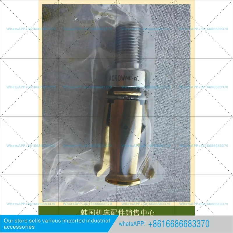 One piece is suitable for Taiwan Maruei BT40-45 degree/9106H-03 external thread high-speed four-petal claw