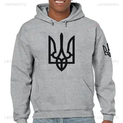 Printed Long-sleeved Hoodie Ukrainian Trident Ukraine Slava Ukraini for Men Women Sweatshirt Harajuku Streetwear Autumn Pullover