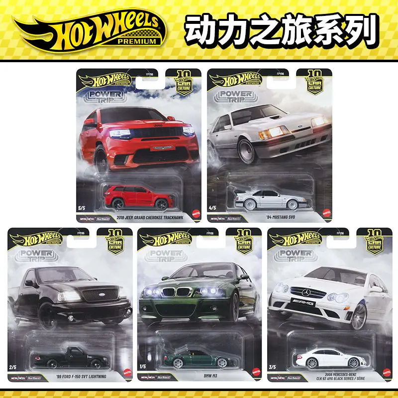 

Коллекционные модели автомобилей Hot Wheels Premium из литого металла: Power Trip Car Culture BMW M3, Mercedes Benz AMG, Ford Mustang, Jeep для автолюбителей
