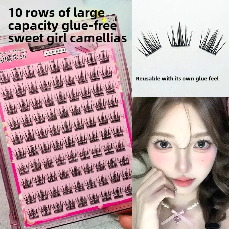 

False Eyelashes Natural Look Fake Lazy Eye Lashes Large Capacity Self-Adhesive Sweet Single Cluster False Lashes Real Makeup