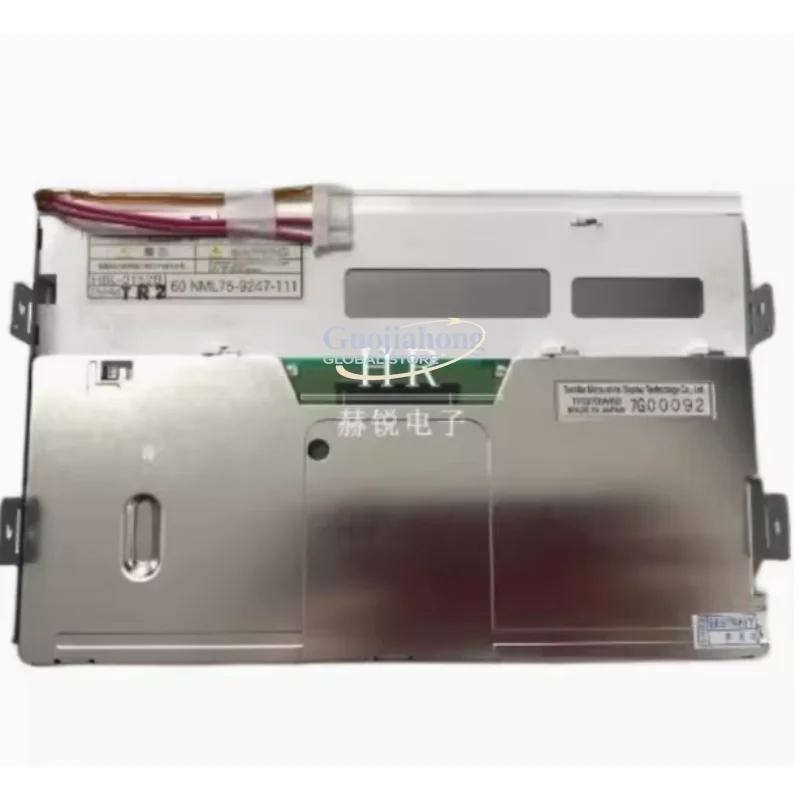 Sobre atacado O LCD Novo original TFD70W63