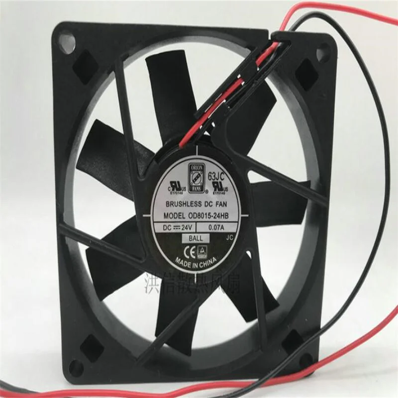 OD8015-24HB DC24V 0.07A 8015 Two-wire cooling fan