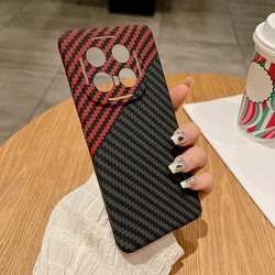 For Vivo iQOO 13 Case Ultra-thin Carbon Fiber Stripe Pattern Texture Matte Hard Light Cover For iQOO 13